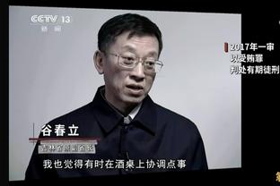 三巨头合砍17次助攻！沃格尔：他们都很无私 面对包夹时都会传球